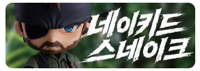 배경 이미지