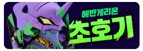 배경 이미지