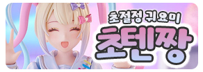 배경 이미지