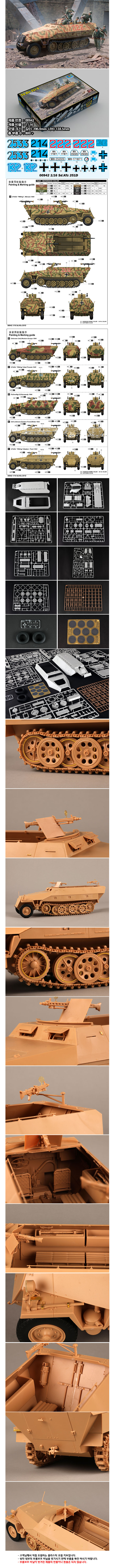 00942p_155200.jpg 00942p_155200.jpg