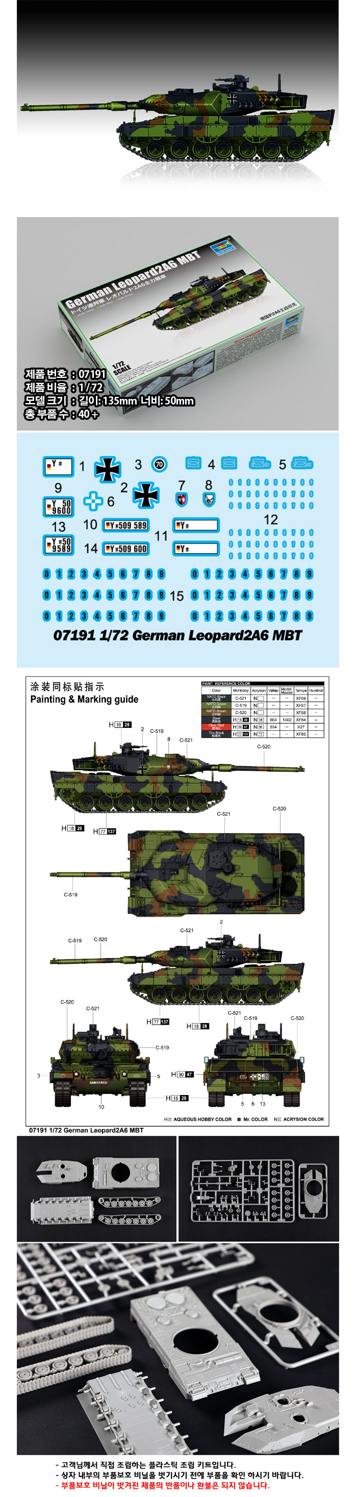 07191p_135639.jpg 07191p_135639.jpg