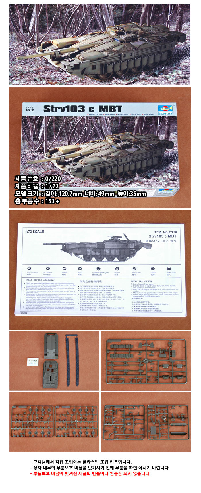 07220p_120116.jpg 07220p_120116.jpg