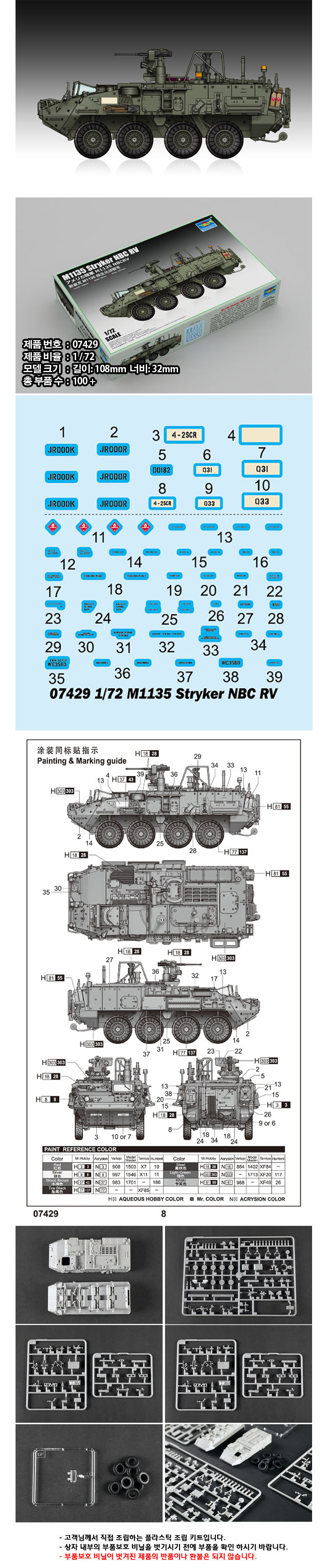 07429p_114008.jpg 07429p_114008.jpg