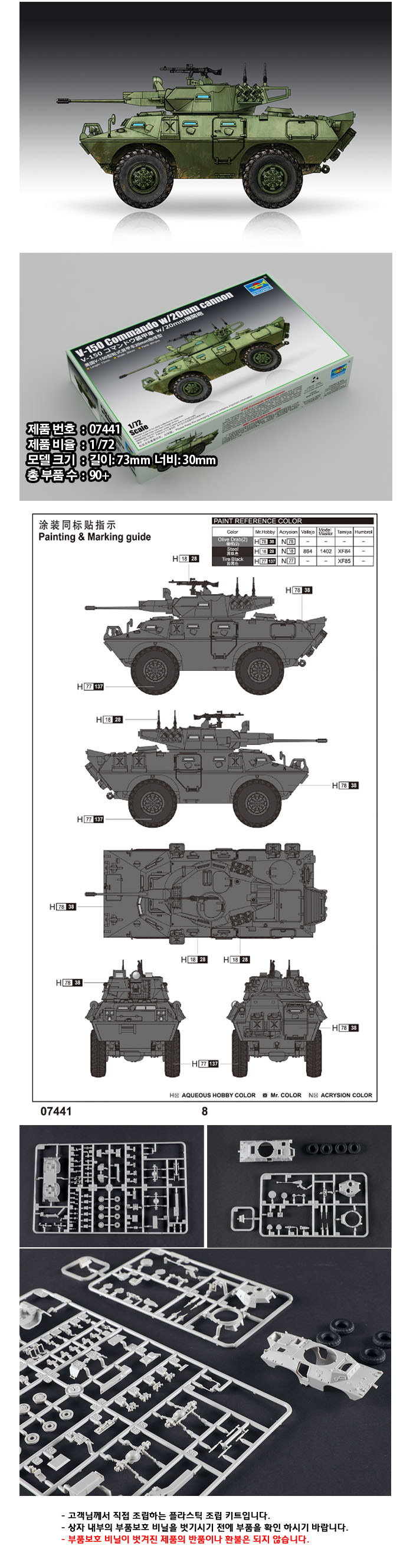 07441p_155348.jpg 07441p_155348.jpg
