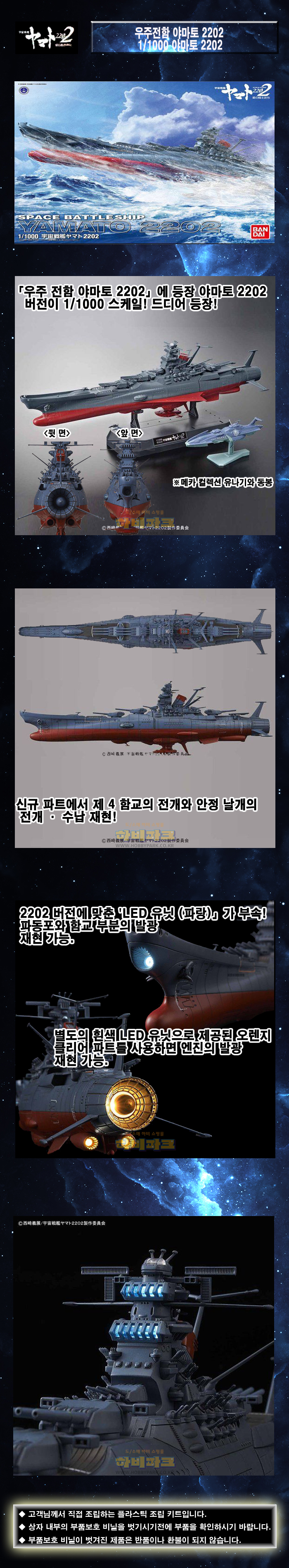 10691_goodsEditor_0.jpg