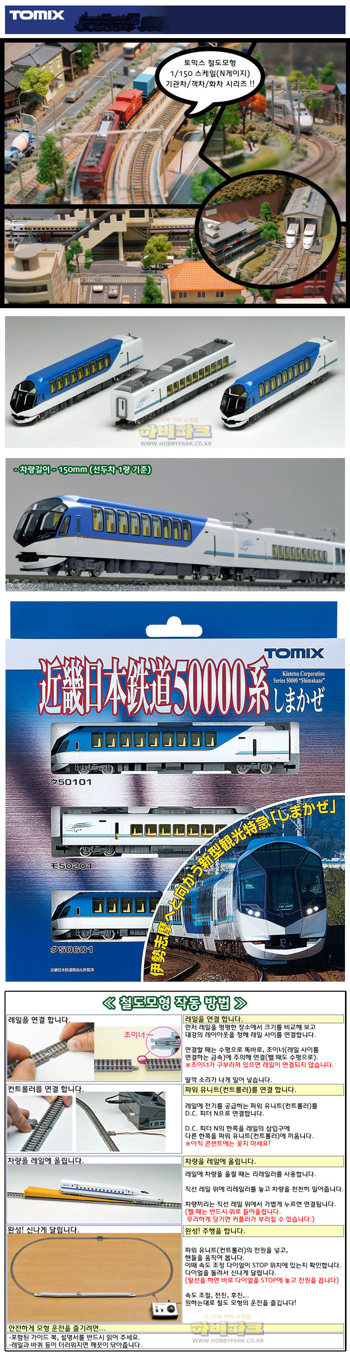 11004_goodsEditor_0.jpg