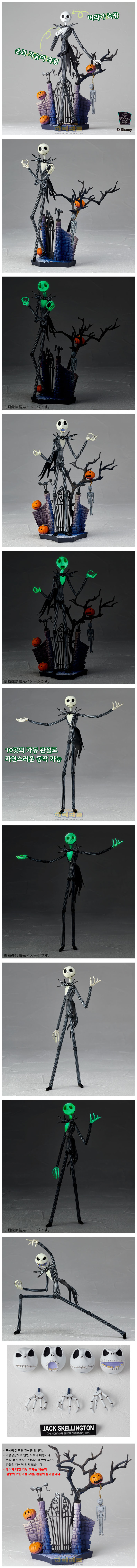 11046p_093744.jpg 11046p_093744.jpg