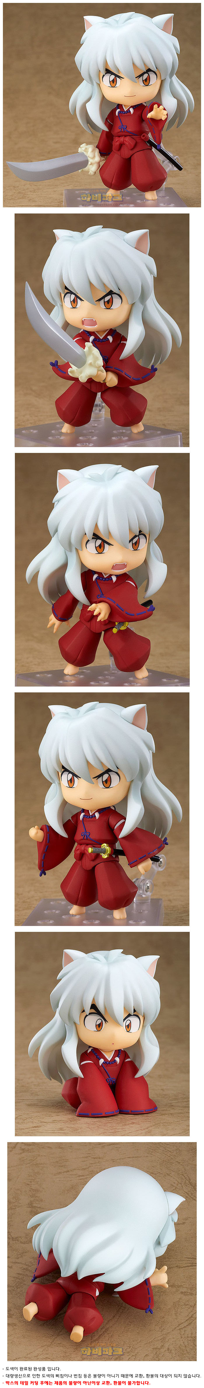 1eb0f0df391e050051b248a699396416_115918.jpg 1eb0f0df391e050051b248a699396416_115918.jpg