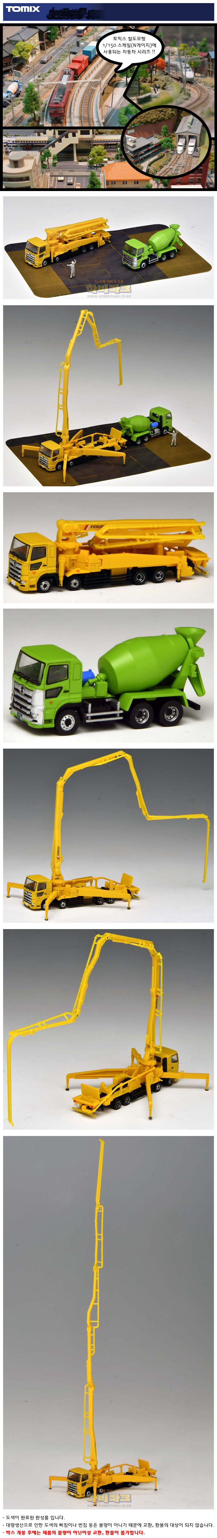 32763p_120637.jpg 32763p_120637.jpg