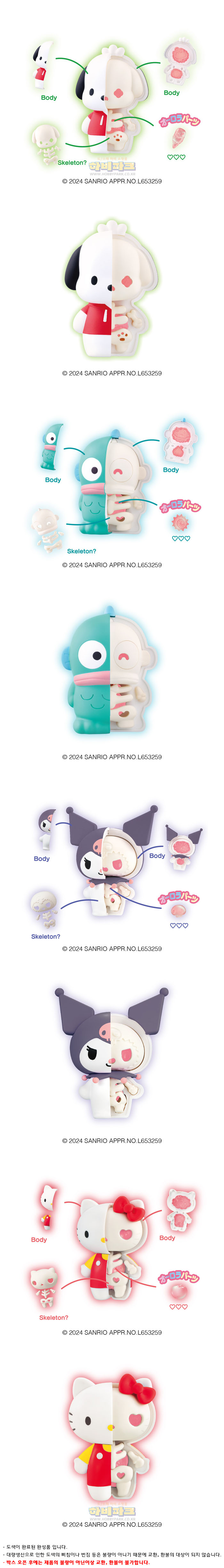 4ba7048d7f6888035e8fb0edeab61273_150118.jpg 4ba7048d7f6888035e8fb0edeab61273_150118.jpg