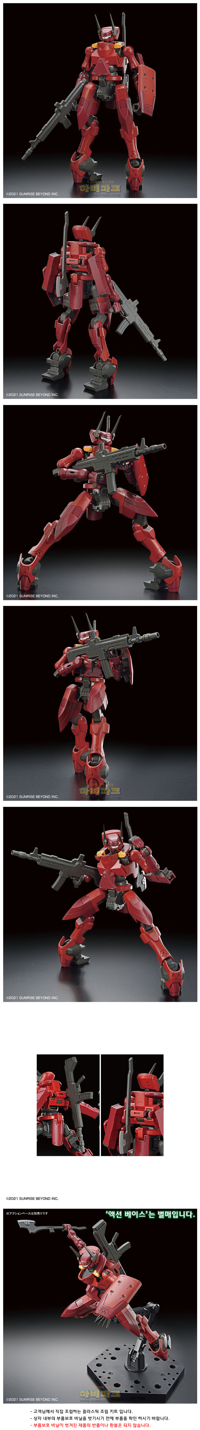 5062951p_123045.jpg 5062951p_123045.jpg