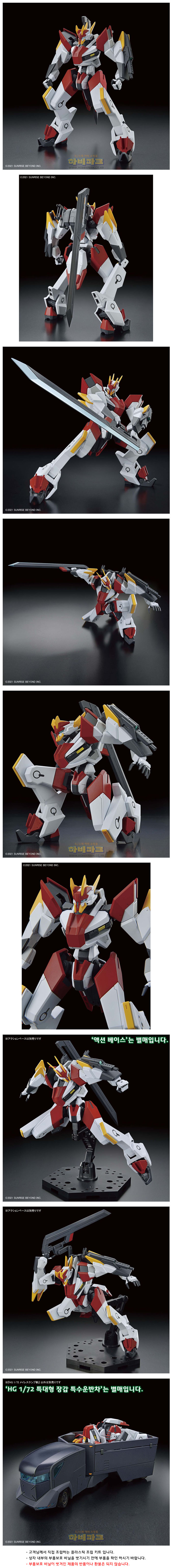 5062954p_145117.jpg 5062954p_145117.jpg