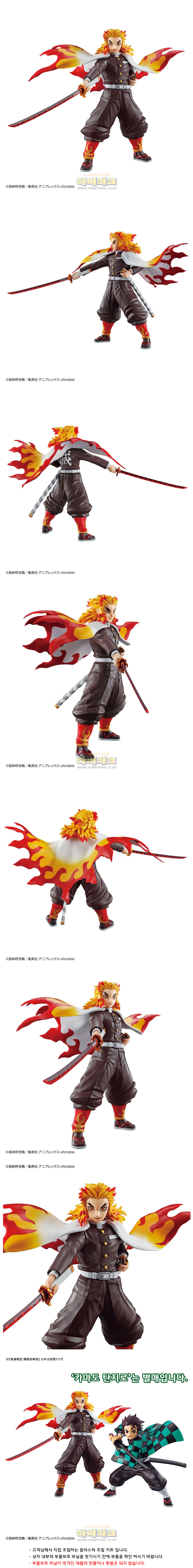 5063029p_111627.jpg 5063029p_111627.jpg