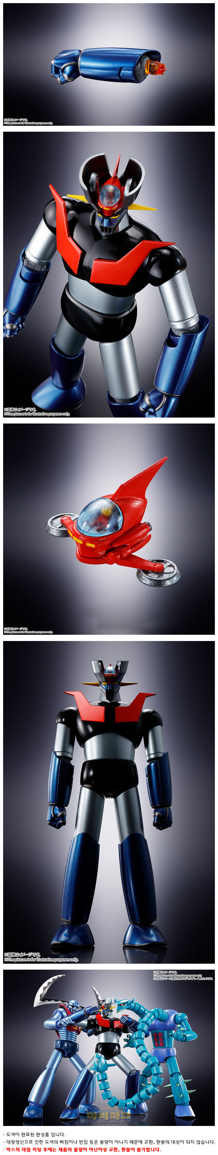 61018p2_143156.jpg 61018p2_143156.jpg