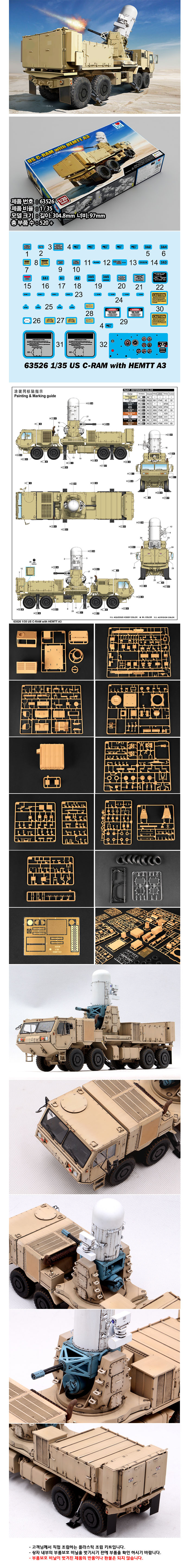 63526p_163223.jpg 63526p_163223.jpg