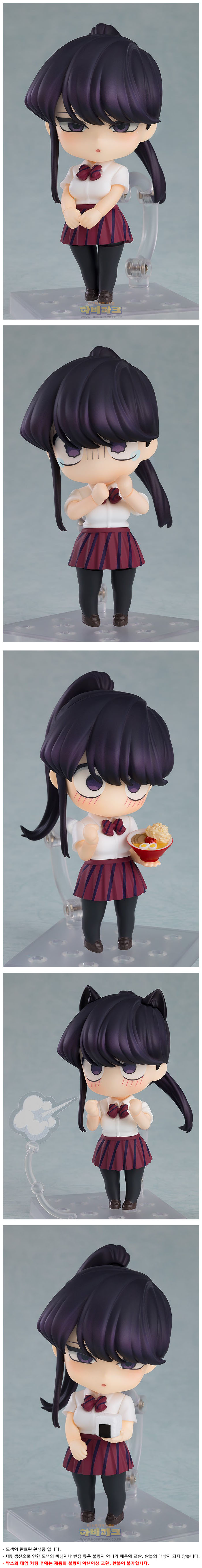 64d64bcca33cd3910e570bb1f7681f1d_142850.jpg 64d64bcca33cd3910e570bb1f7681f1d_142850.jpg