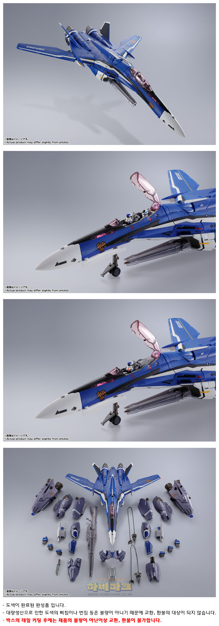 65124p2_121912.jpg 65124p2_121912.jpg