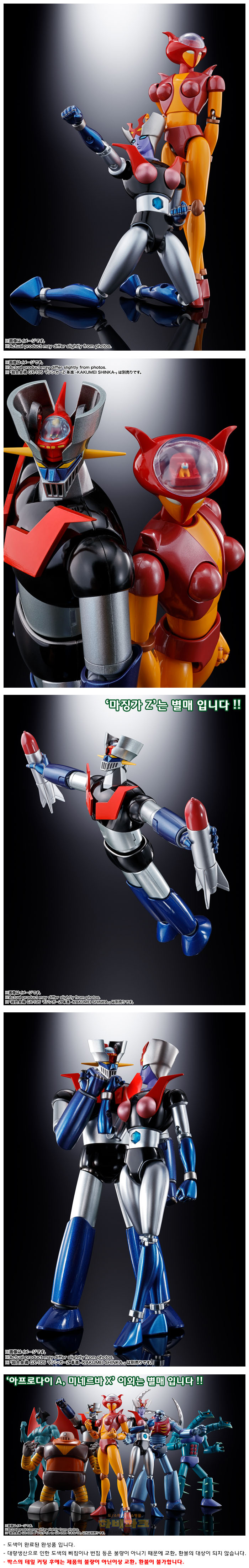 65129p2_142255.jpg 65129p2_142255.jpg