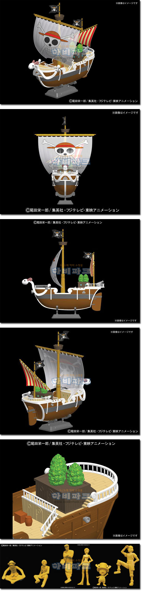 7640_goodsEditor_0.jpg