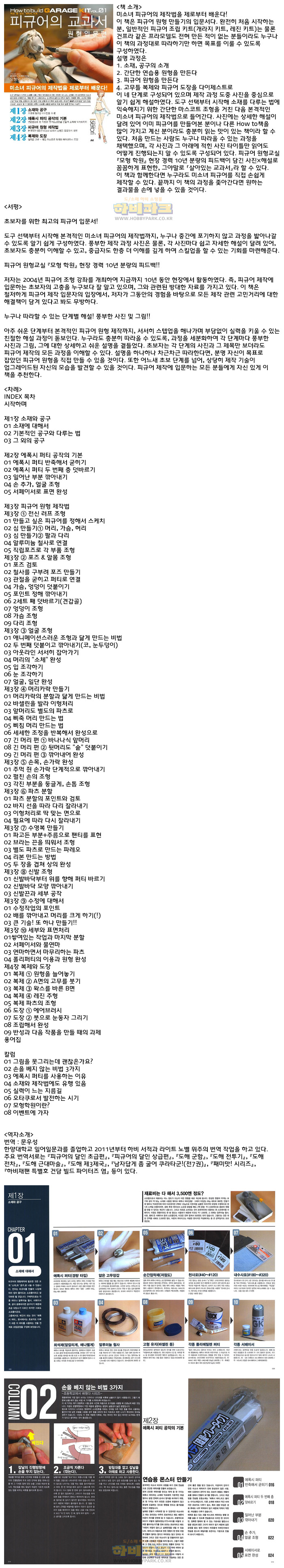 76880n_164054.jpg 76880n_164054.jpg