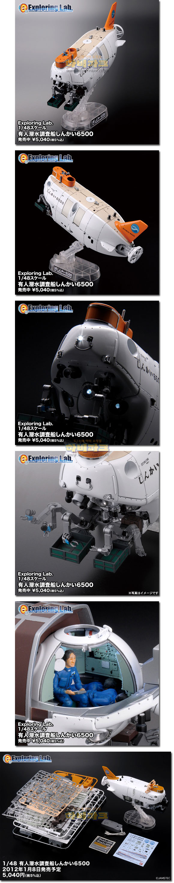 8214_goodsEditor_0.jpg
