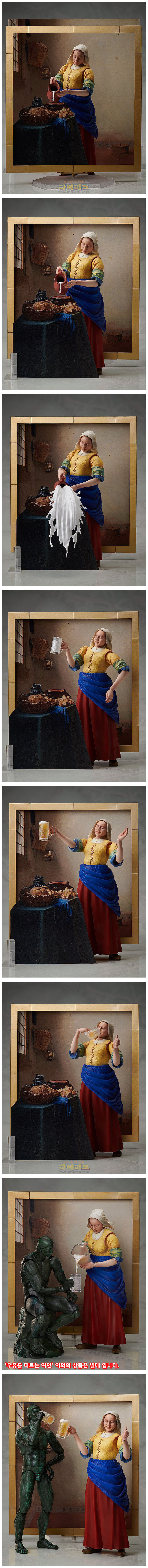 8248684a43c46b73fd376a7187500172_114423.jpg 8248684a43c46b73fd376a7187500172_114423.jpg