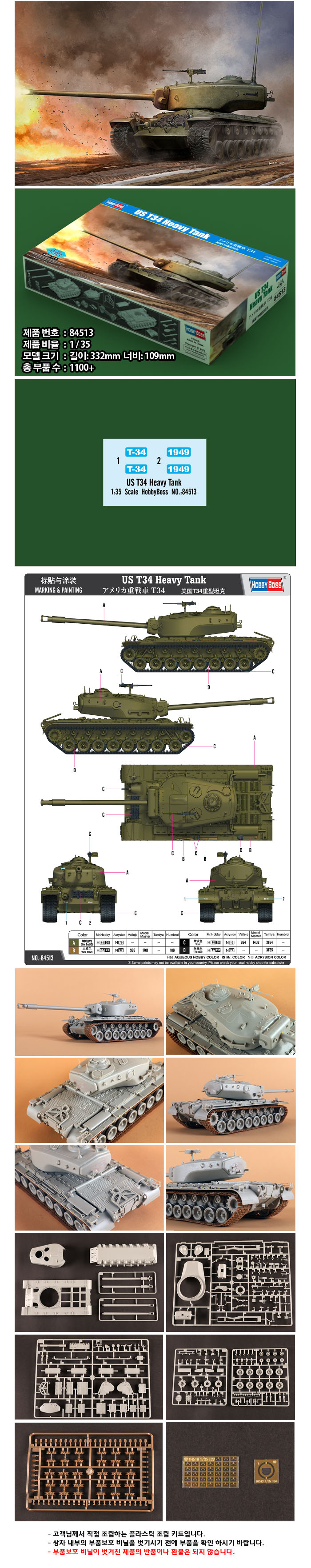 84513p_130308.jpg 84513p_130308.jpg