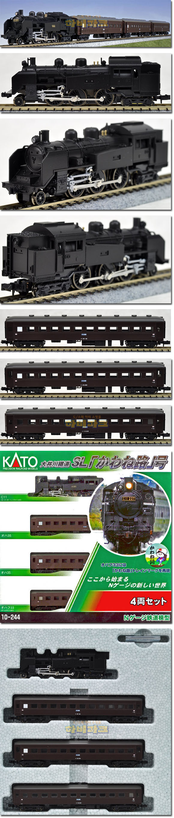 8546_goodsEditor_0.jpg