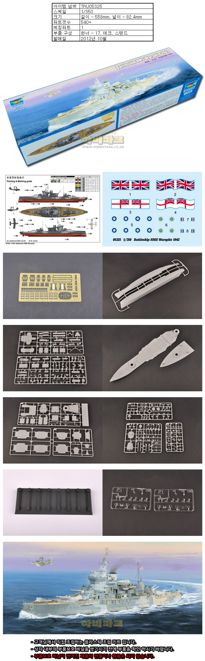 8555_goodsEditor_0.jpg