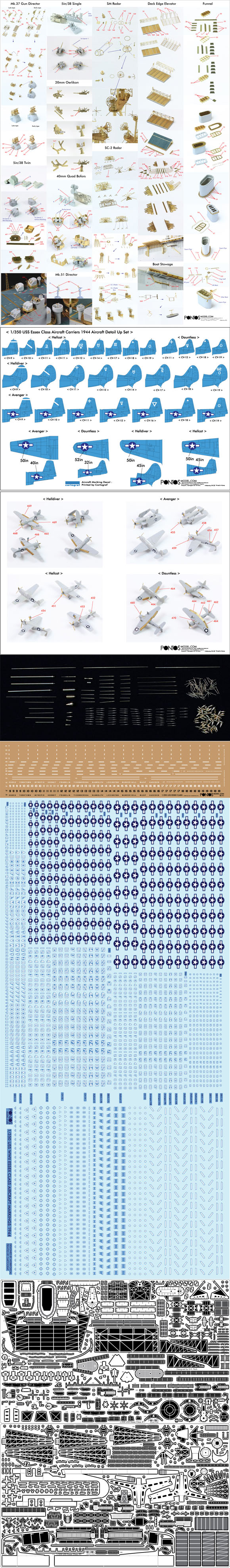 8890_goodsEditor_1.jpg
