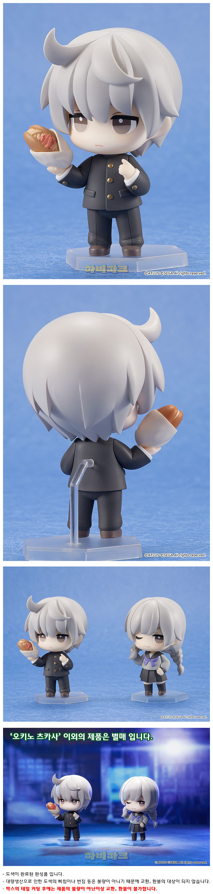 a7da8bddb817c351b61157db7ec1f93a_150215.jpg a7da8bddb817c351b61157db7ec1f93a_150215.jpg