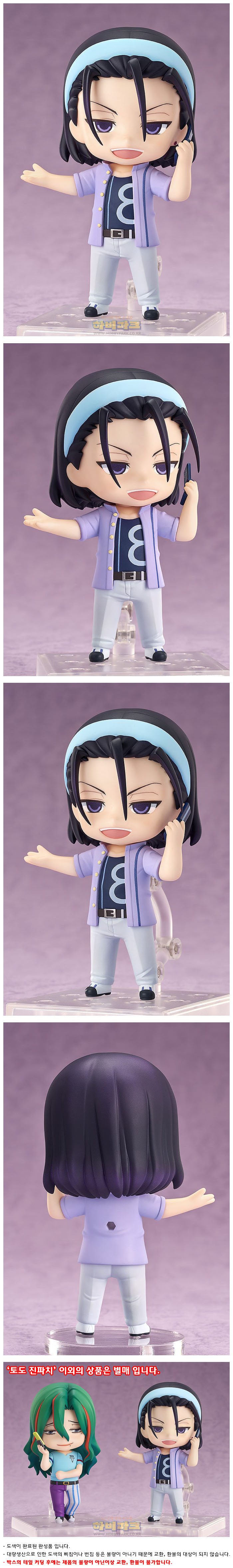 b01ef235f861e38ba74f92b33f5225aa_151345.jpg b01ef235f861e38ba74f92b33f5225aa_151345.jpg