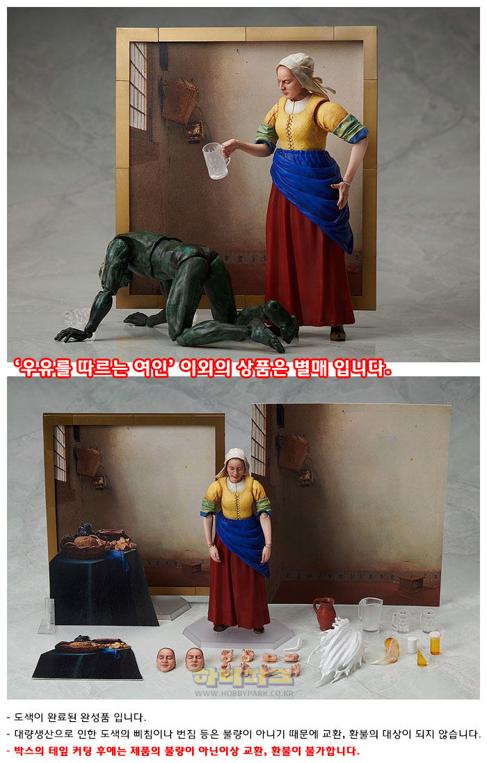 b73693f0ec2496b7ad2521a06a48b133_114437.jpg b73693f0ec2496b7ad2521a06a48b133_114437.jpg