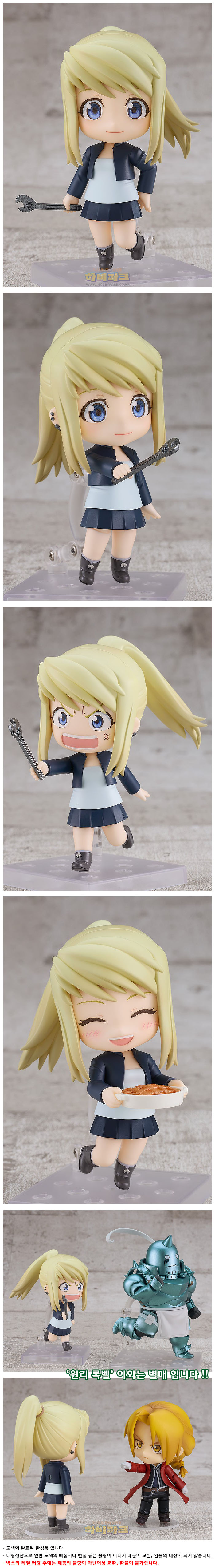 c42b4a92b29023c582955a2be7d18d45_152600.jpg c42b4a92b29023c582955a2be7d18d45_152600.jpg