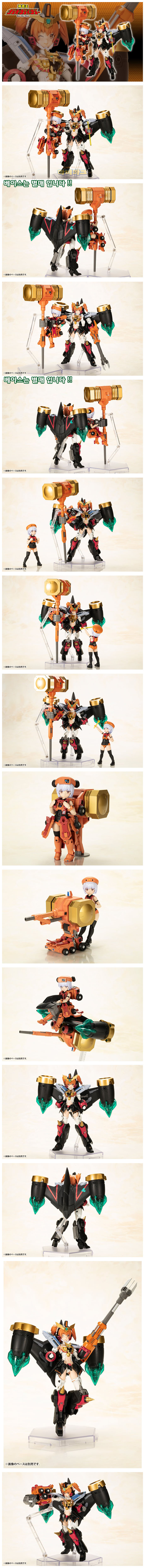 c7a990322ad72ab5f5c4cac782e76b8f_160319.jpg c7a990322ad72ab5f5c4cac782e76b8f_160319.jpg