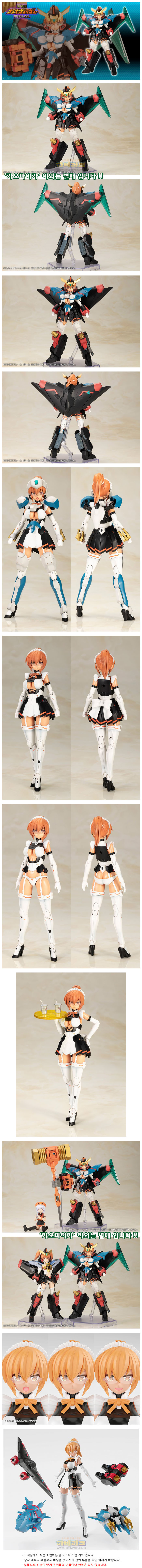 ea5b69e03cfba4bcc081987247fbefb5_144548.jpg ea5b69e03cfba4bcc081987247fbefb5_144548.jpg