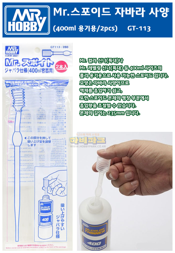 gt113p_123532.jpg gt113p_123532.jpg