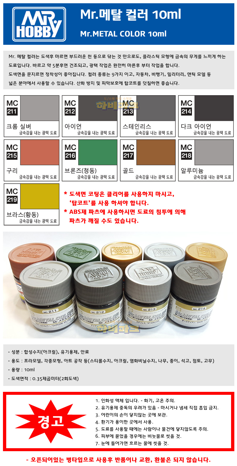 mcn_164354.jpg mcn_164354.jpg