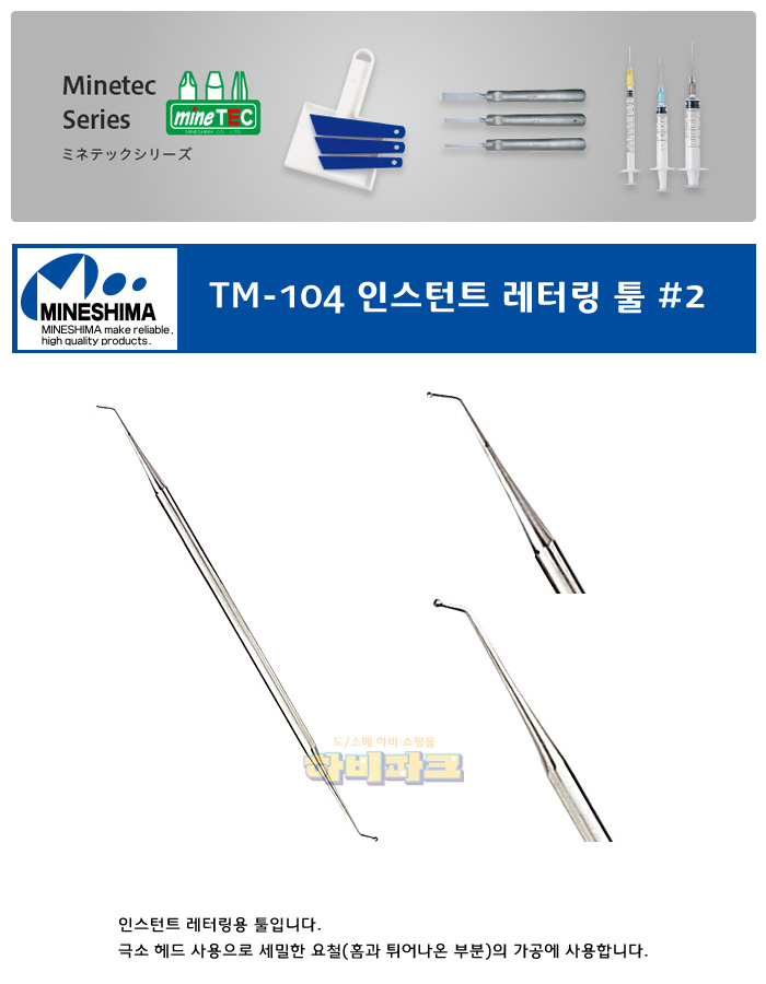 tm104n_114857.jpg tm104n_114857.jpg