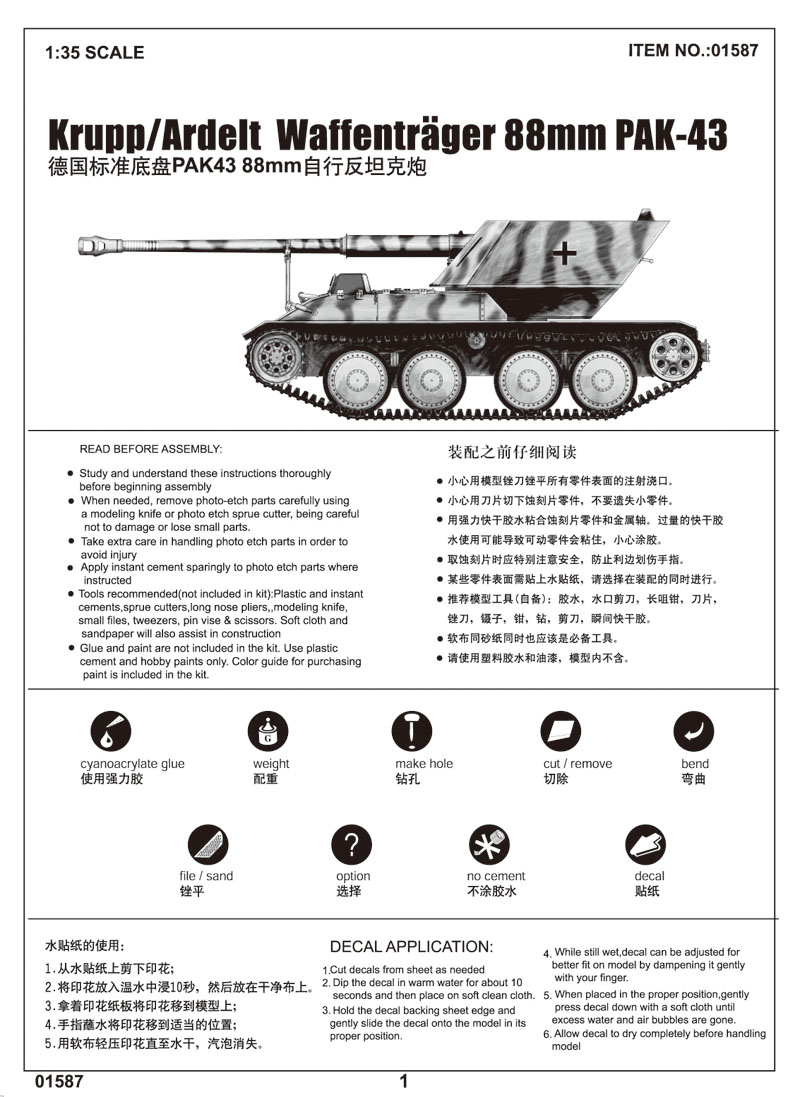 d4d540a423cafe34b4d4b3c612c8daf8_1770363009_0853.jpg d4d540a423cafe34b4d4b3c612c8daf8_1770363009_0853.jpg