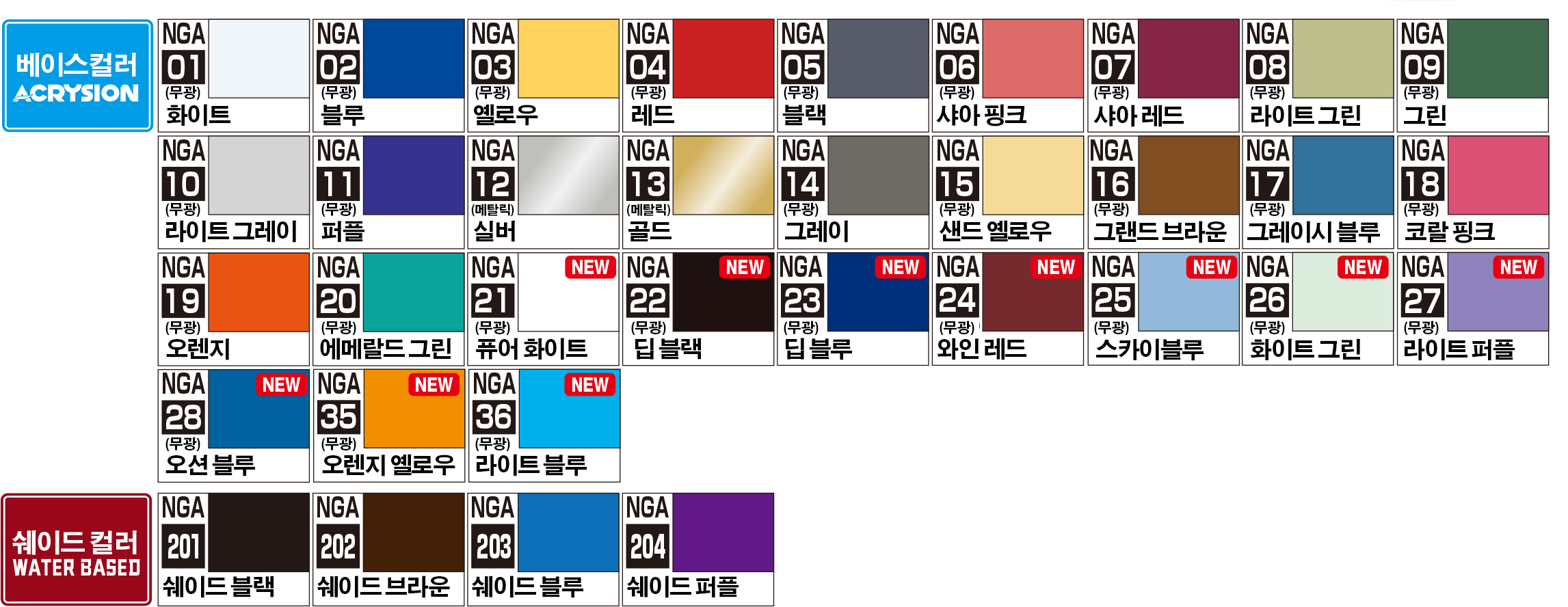 2efd3afa49dd857db6316ef447838877_1785724410_2557.jpg