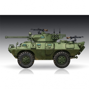 1/72 LAV-150 APC 90mm Mecar Gun
