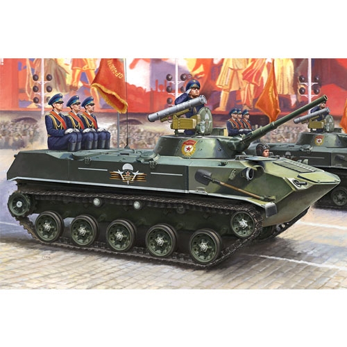 1/35 BMD-1P