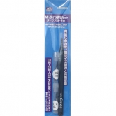 Mr. 라인 티즐 세트 (다크블루 버전-0.3mm/0.2mm/0.15mm 날 포함)