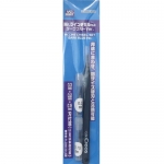 Mr. 라인 티즐 세트 (다크블루 버전-0.3mm/0.2mm/0.15mm 날 포함)