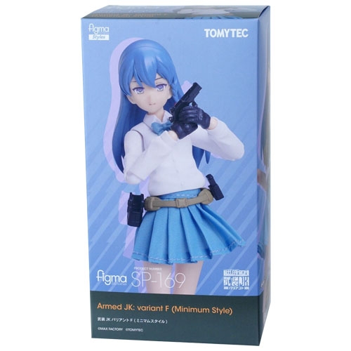 [피그마] SP169 무장 여고생 바리언트 F