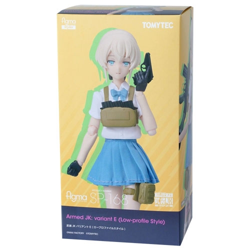 [피그마] SP168 무장 여고생 바리언트 E
