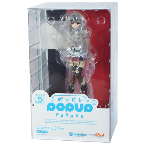 [팝업 퍼레이드] 사카마타 클로에 (홀로라이브 프로덕션)
