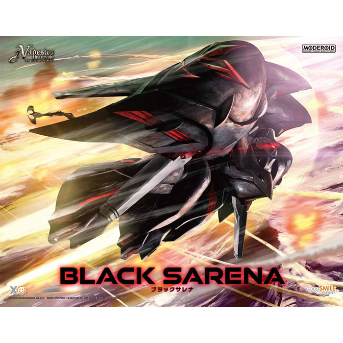 [모데로이드] 블랙 사레나 (기동전함 나데시코)