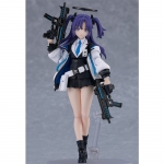 [피그마] 630 하야세 유우카 (블루 아카이브)